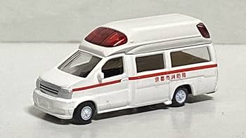 さくらミニカー 救急車 ピカピカシリーズ レトロ 箱付き トミカ『救急車』のミニカーを箱に戻します！はたらく車 Put the